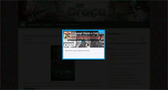 Desktop Screenshot of degraca.net